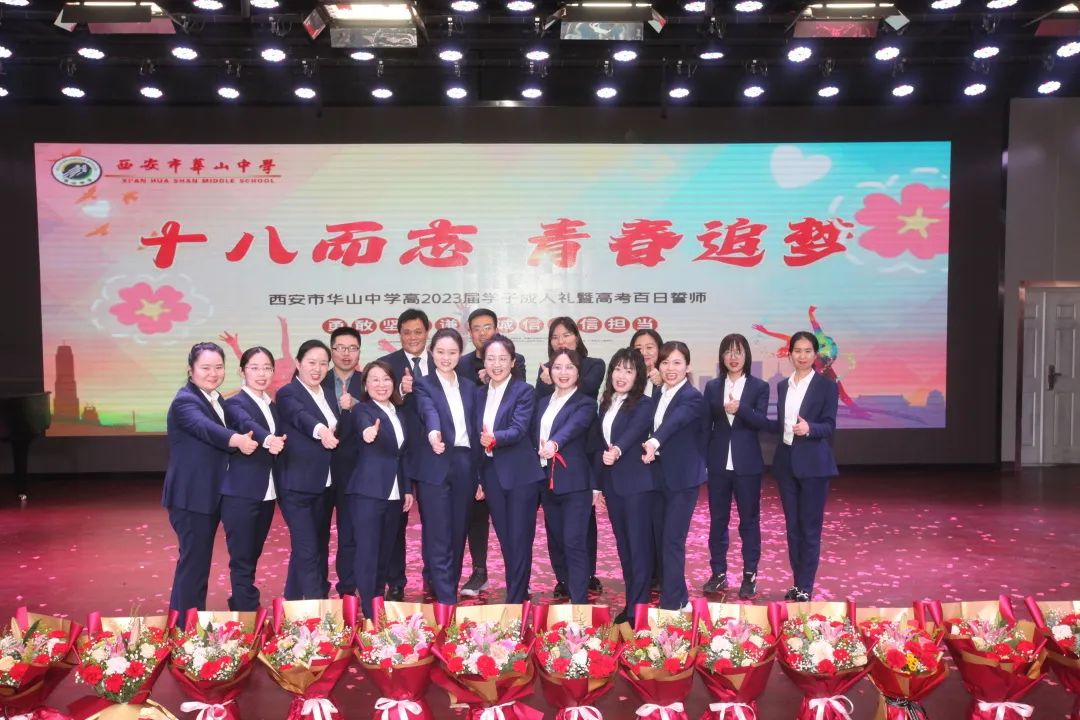 鹰击长空鹏程万里大展宏图,鹏程万里扬帆起航