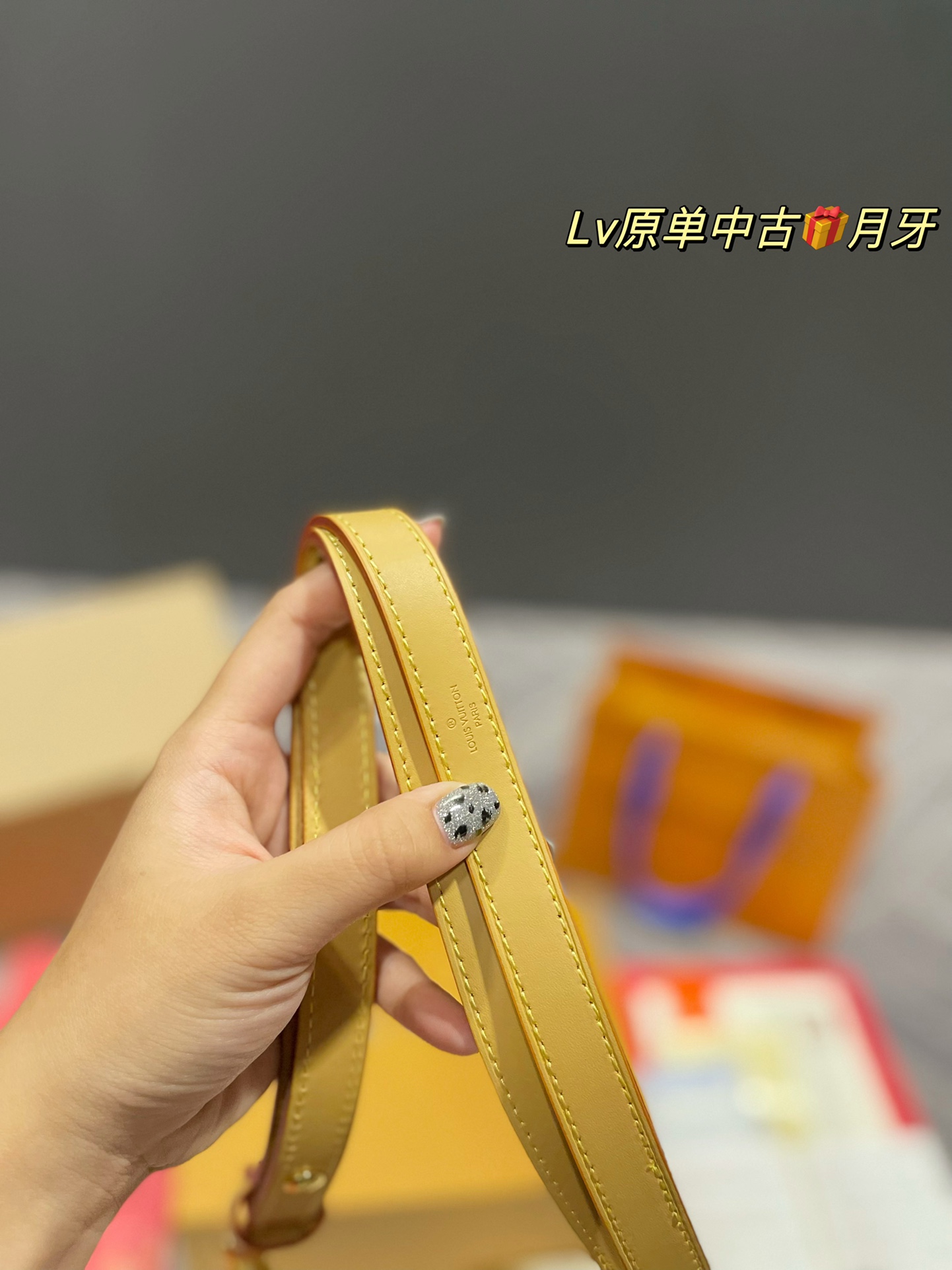 lv中古豌豆包肩带背不住,lv月牙包豌豆包