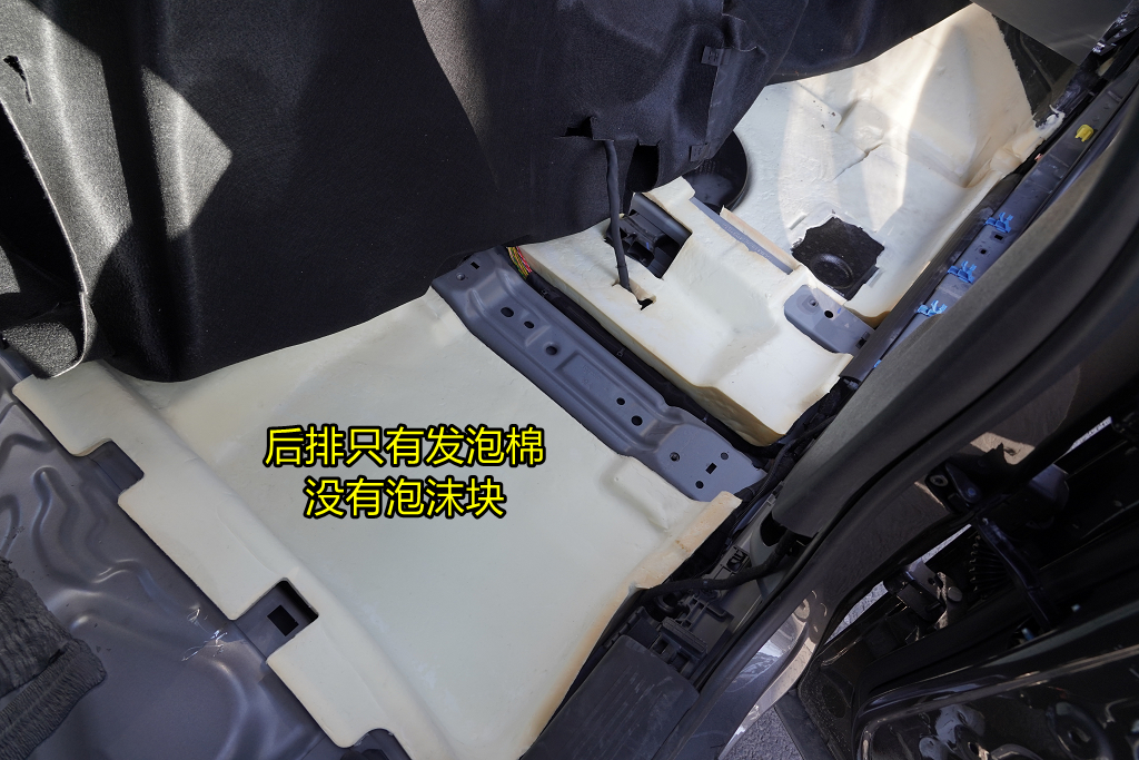 凡尔赛c5x全方位测评,凡尔赛c5拆解