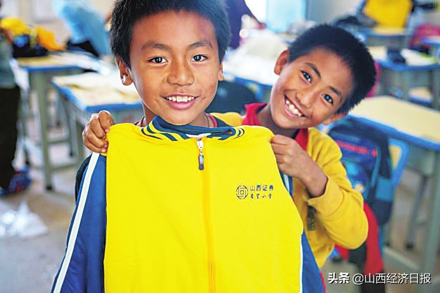 初心如磐担使命乘势而上启新程,初心如磐担使命求真务实再起航