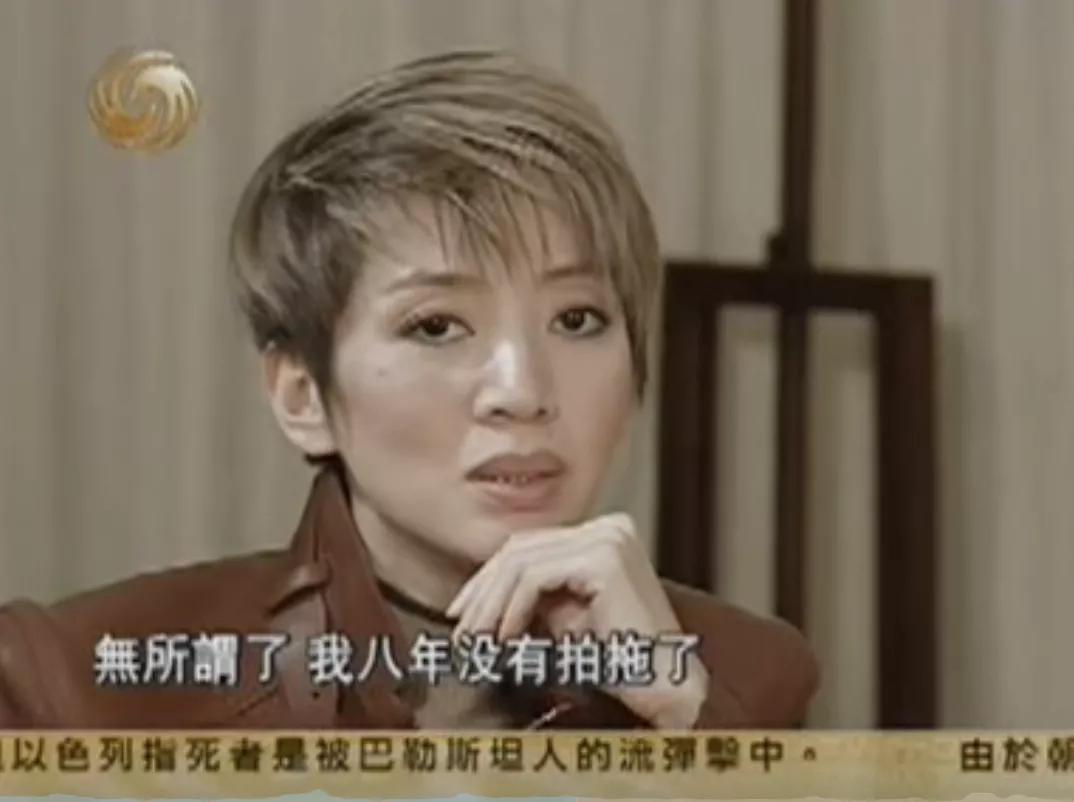 梅艳芳怎么走出失恋,梅艳芳漫步人生路