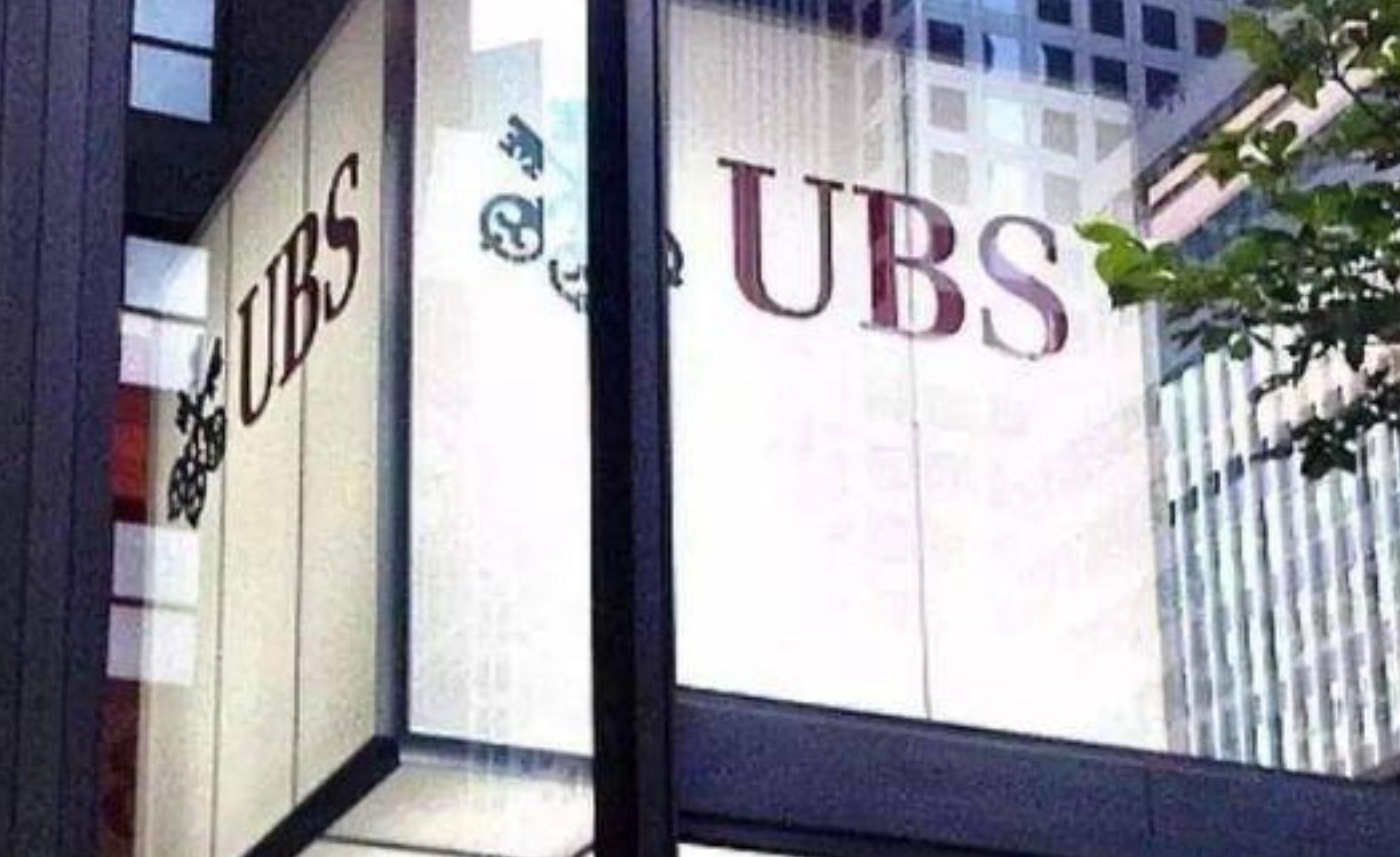 为什么有钱人都爱把钱放瑞士银行?藏金天堂究竟是怎么炼成的?