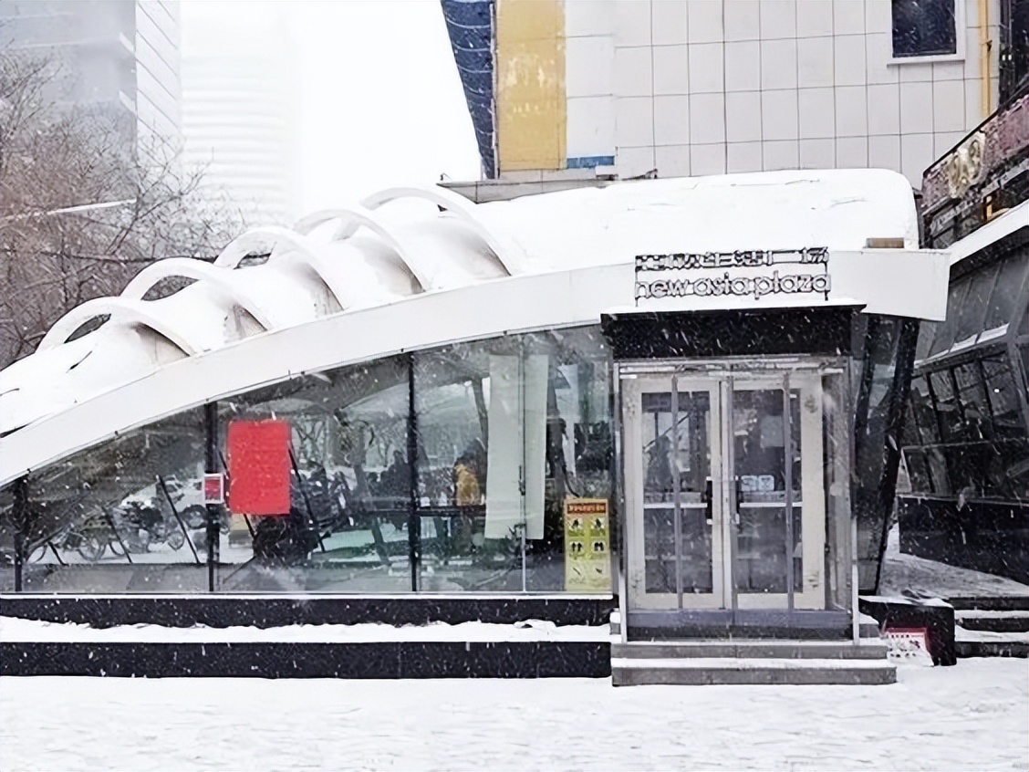 28位乌鲁木齐人的“亚欣回忆录”