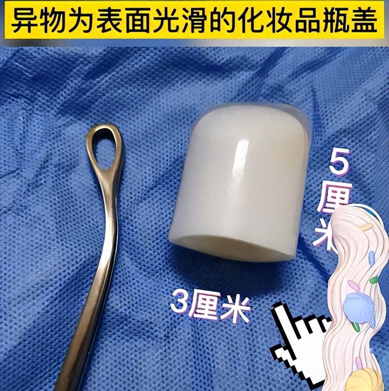 19岁女大学生为寻求刺激，跟男朋友干了一件疯狂的事儿！