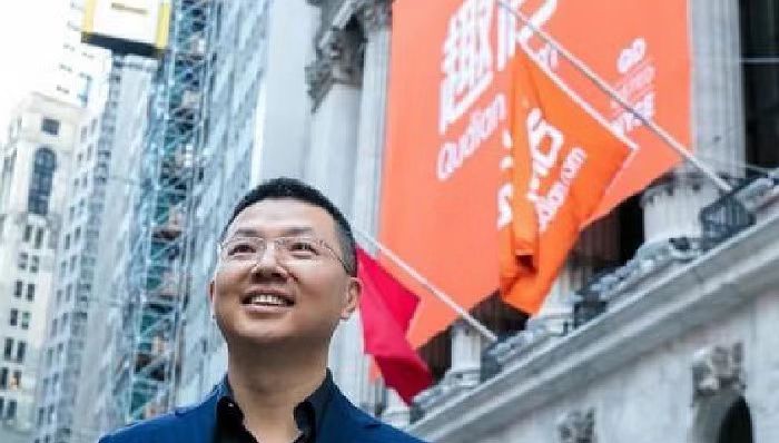 第N次转身，趣店“迷失”在风口里？