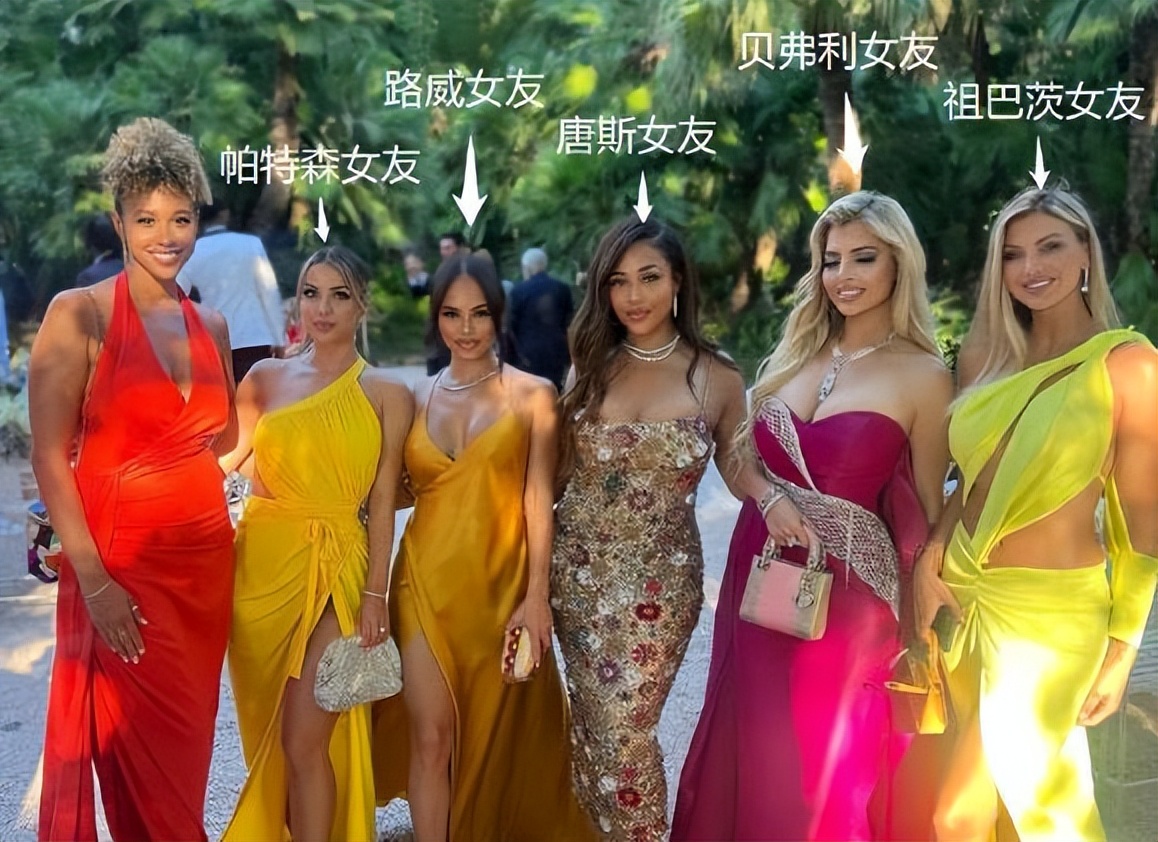 nba球星秀恩爱,nba巨星和女友接吻