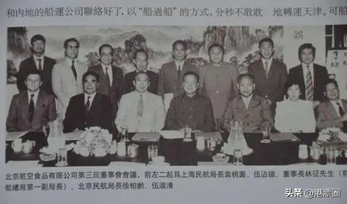 身家过亿还是单身,身家过亿至今单身