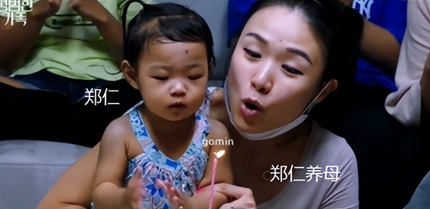 女孩被虐待致死案撤销原判,韩国虐待女童最新案件判死刑