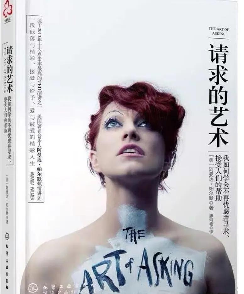 乔布斯说保持初学者心态,乔布斯人生三大要诀