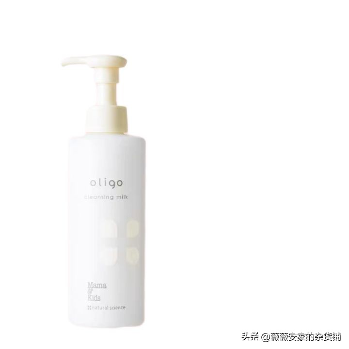 最安全的孕妈妈护肤产品,mamakids孕妇护肤品套装