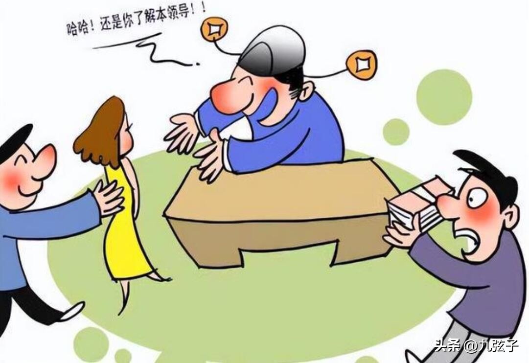 “好色”之徒雷毅：从石榴裙下到断头台上的生命曲线