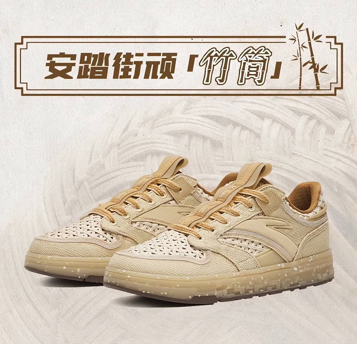 2021国产休闲鞋排行榜前十名,国产品牌通勤鞋排名前十名