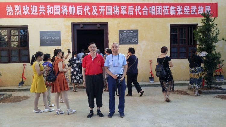 姊崇悊鍘嗗彶鑴夌粶杩藉鏂囧寲鏍硅剦,姊崇悊鍘嗗彶鑴夌粶