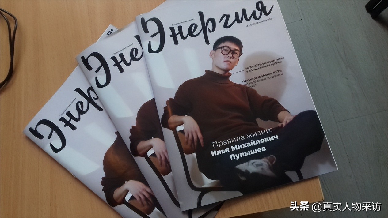 俄罗斯丈母娘有多疼姑爷？我，头次去女友家，丈母娘竟主动给机会