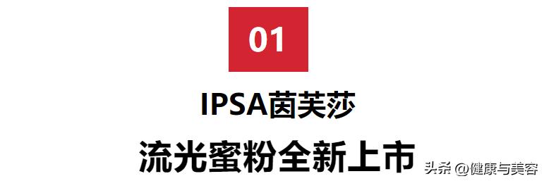 hb缇庡鎶よ偆浜у搧,hb缇庡鎶よ偆