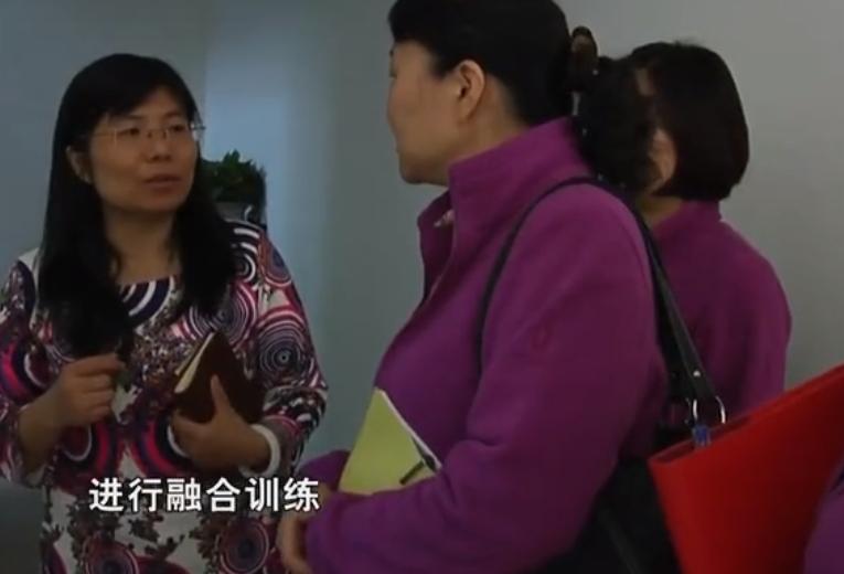 鍖椾含瀛﹂湼澶鐢熺簿绁炵梾瀛╁瓙,鍖椾含瀛﹂湼澶鐢熶笅澶╂墠灏戝コ