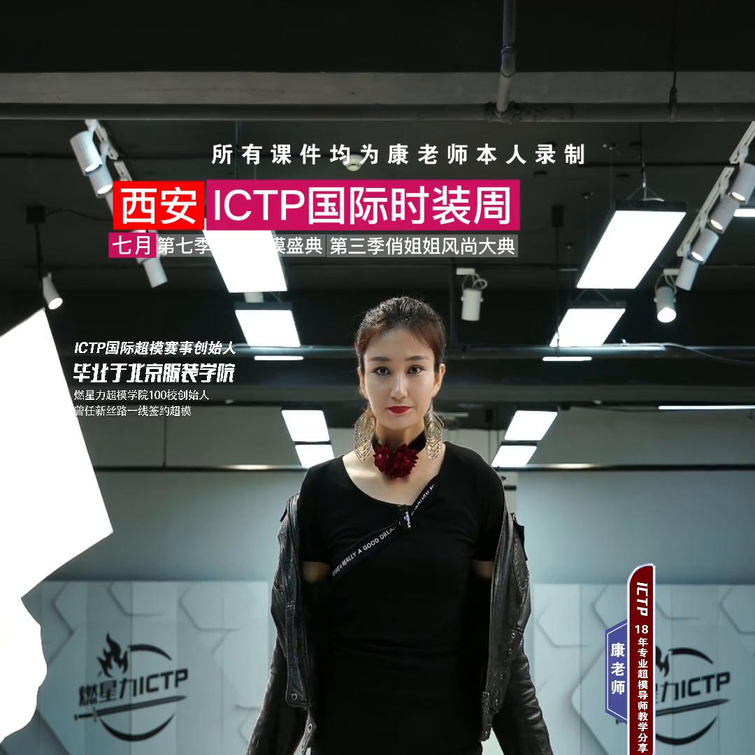 脱外套展示及脱外套展示过程中袖子容易缩进去如何解决#少...