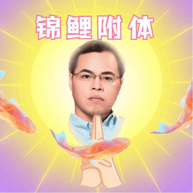 23级考研，刘智老师送给考生们冲刺阶段的武功秘籍