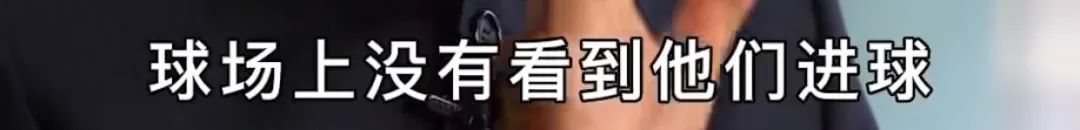 热搜第一引发热议,上了热搜掀起一片骂战