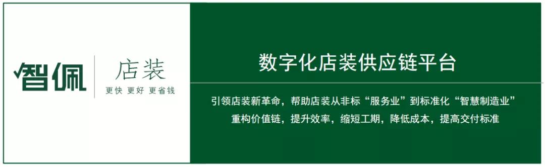 餐饮行业周报|盒马开设独立火锅门店,老乡鸡完成pre-ipo轮融资