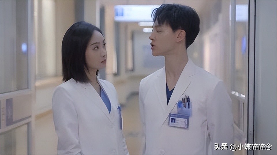 亲爱的生命收视率,亲爱的生命好狗血剧情介绍