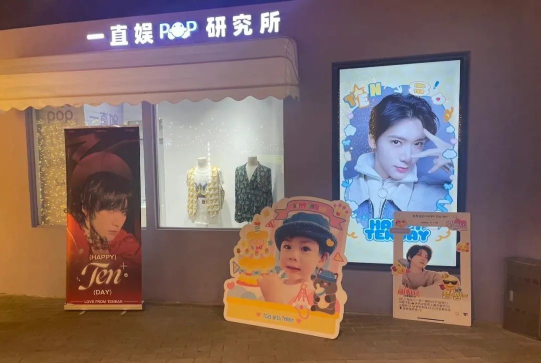 盲盒经济还会持续多久,盲盒能推动经济增长吗