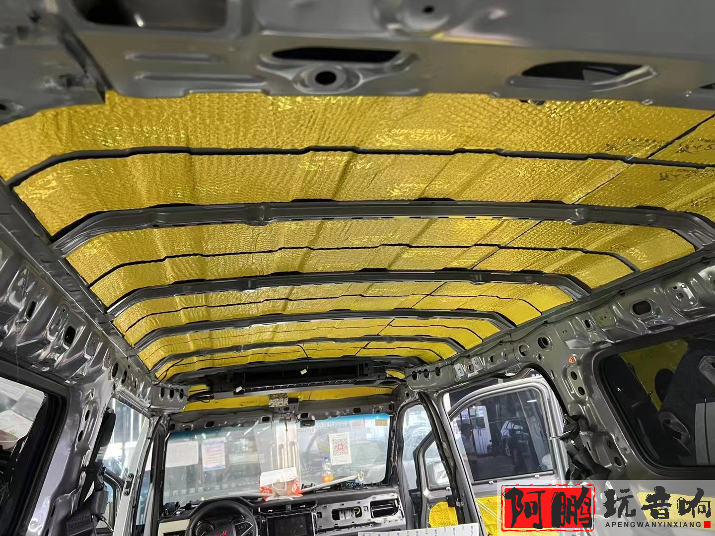 济南汽车音响改装理想,济南市中区汽车音响改装