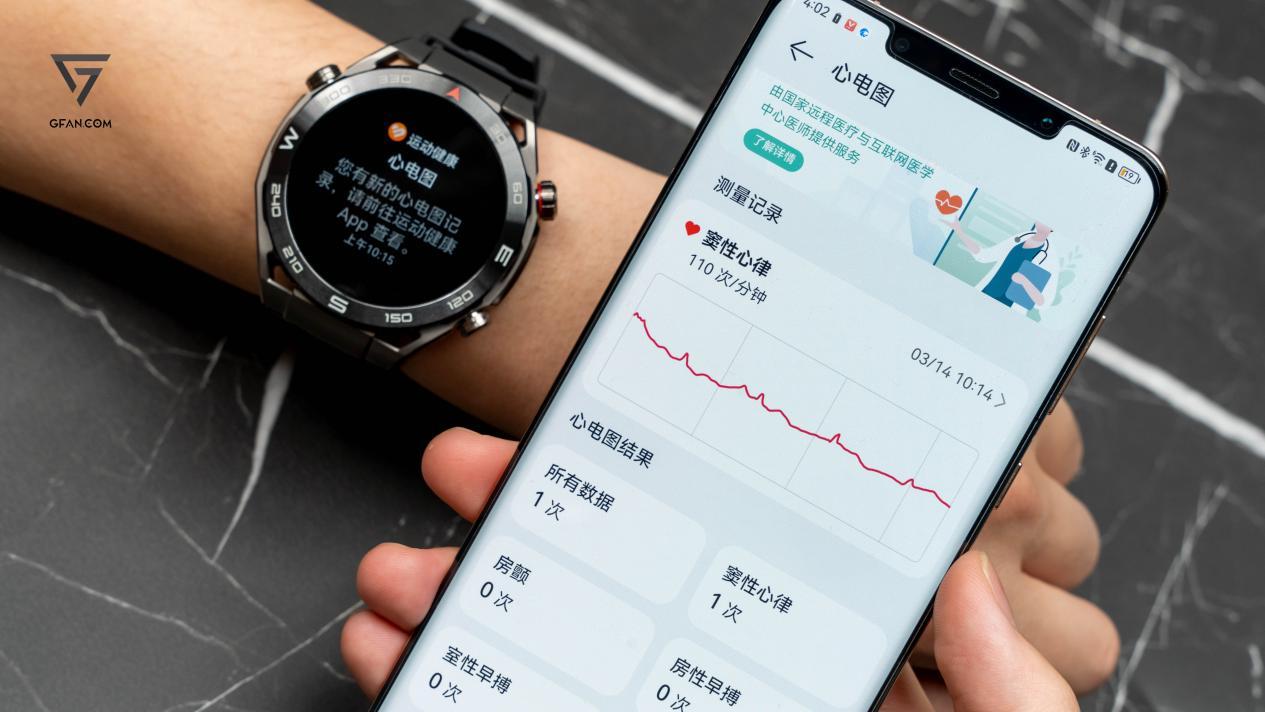 华为watch非凡大师是机械表吗,华为watch非凡大师什么时候出新款