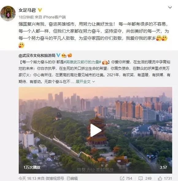 女足夺冠的功臣,女足亚洲杯冠军第一大功臣是谁