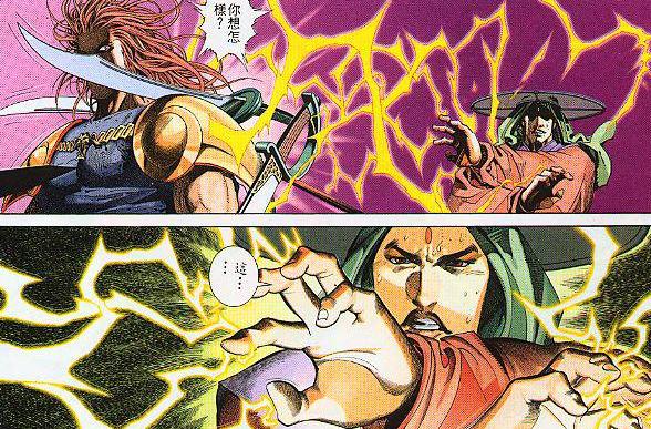 风云第二部为什么再杀一次雄霸,风云第二部雄霸怎么复活