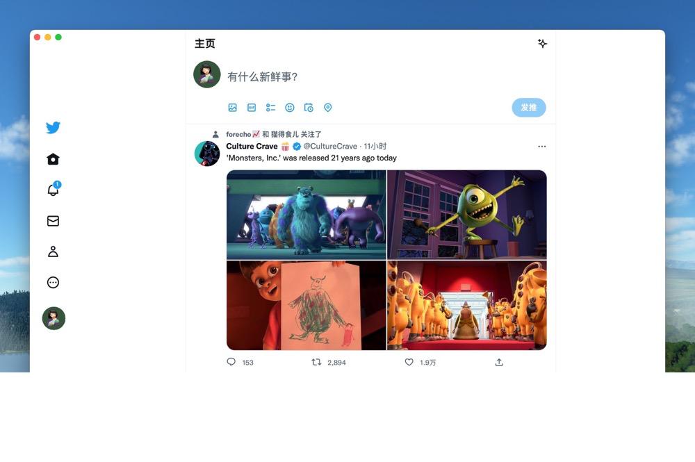 实用的开源工具,程序员都在用的开源工具