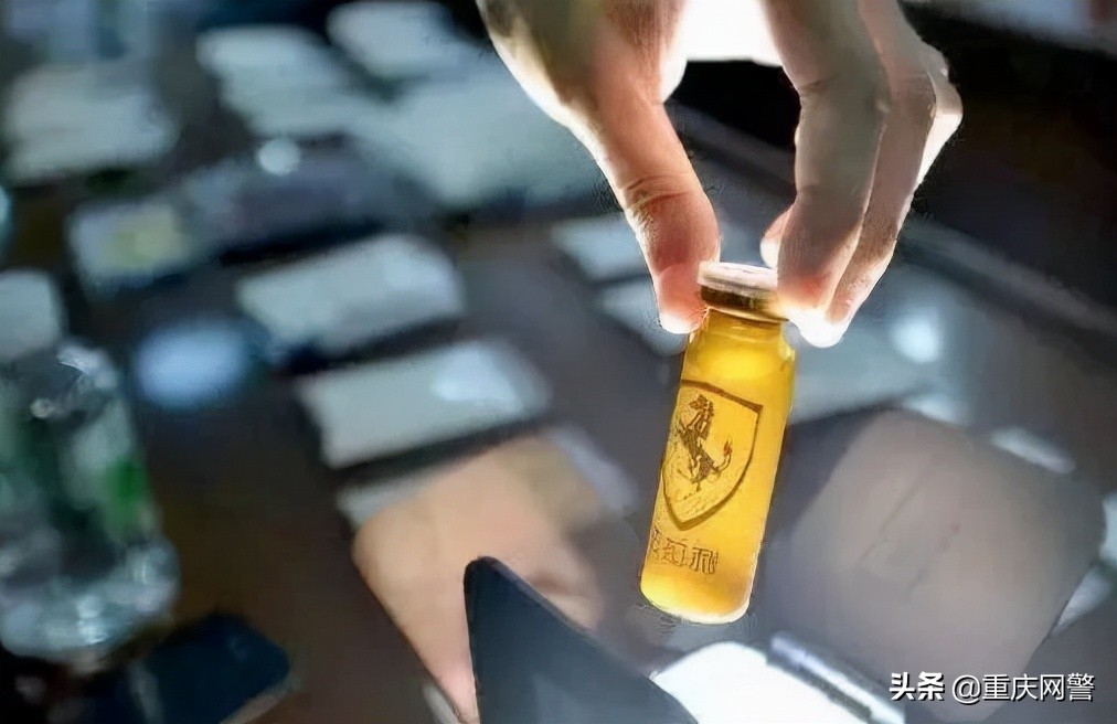 警惕新型毒品危害更大更隐蔽,警惕一地查获新型邮票毒品