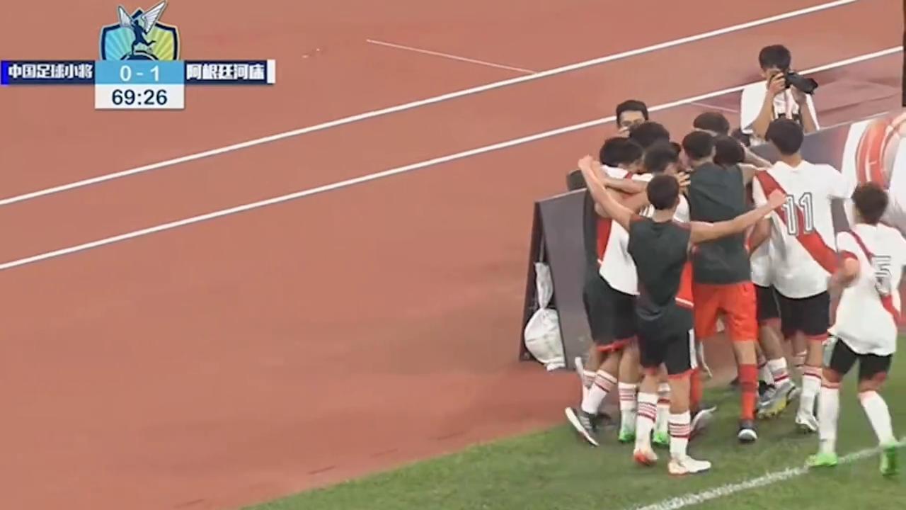 董路足球小将vs恒大青训在哪里看,足球小将决赛直播