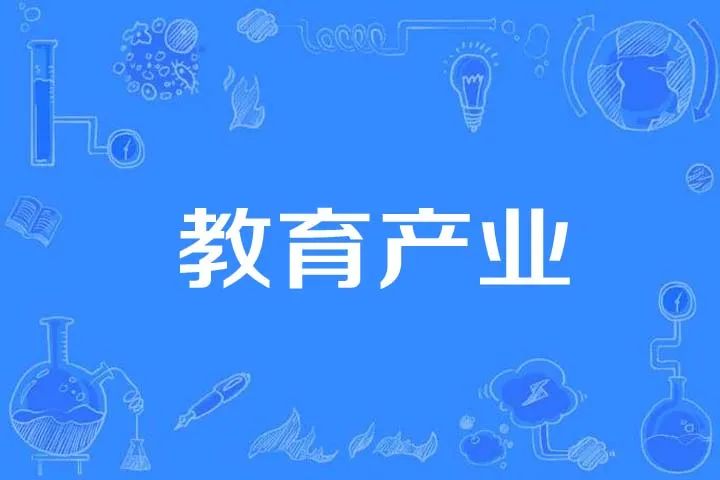 创业路上的“8”个选择，拓展你的认知