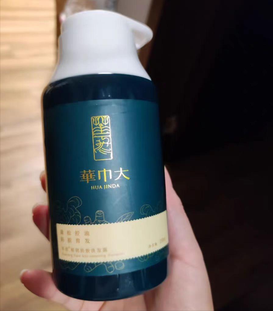 平价经典老国货,6个不到30块钱的良心国货