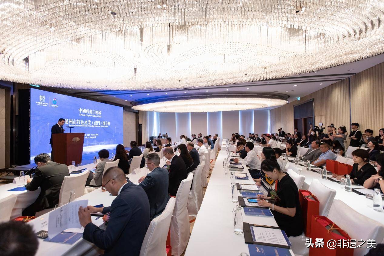 经济转型，乘势而为——澳门百力集团加码投资酱酒事业、红色文旅