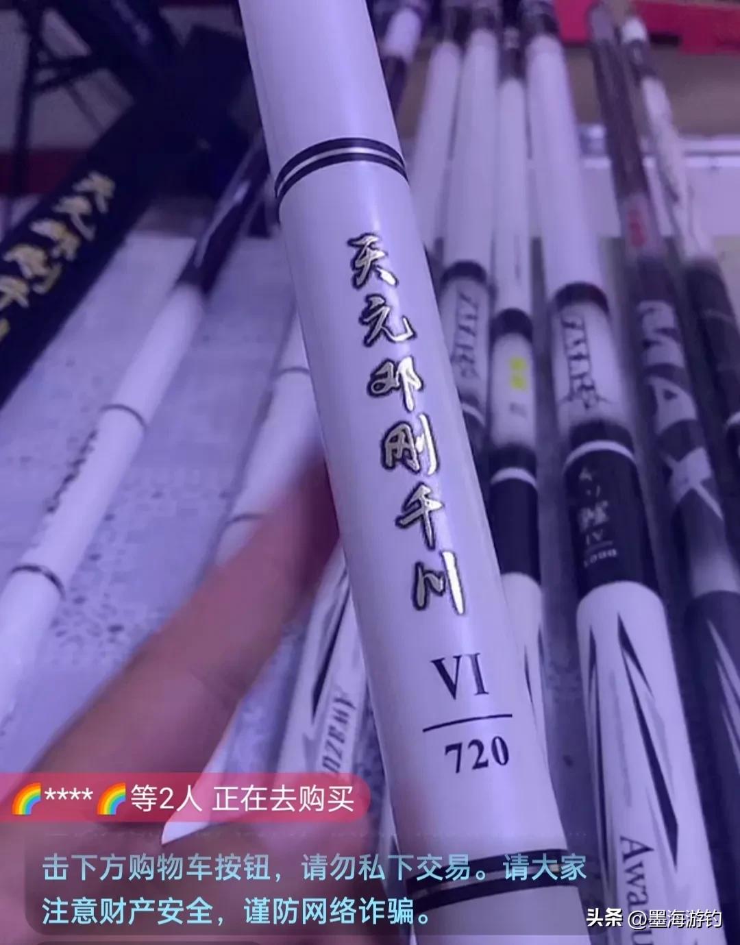 爱钓鱼的你值得拥有,爱钓鱼的你一定要学