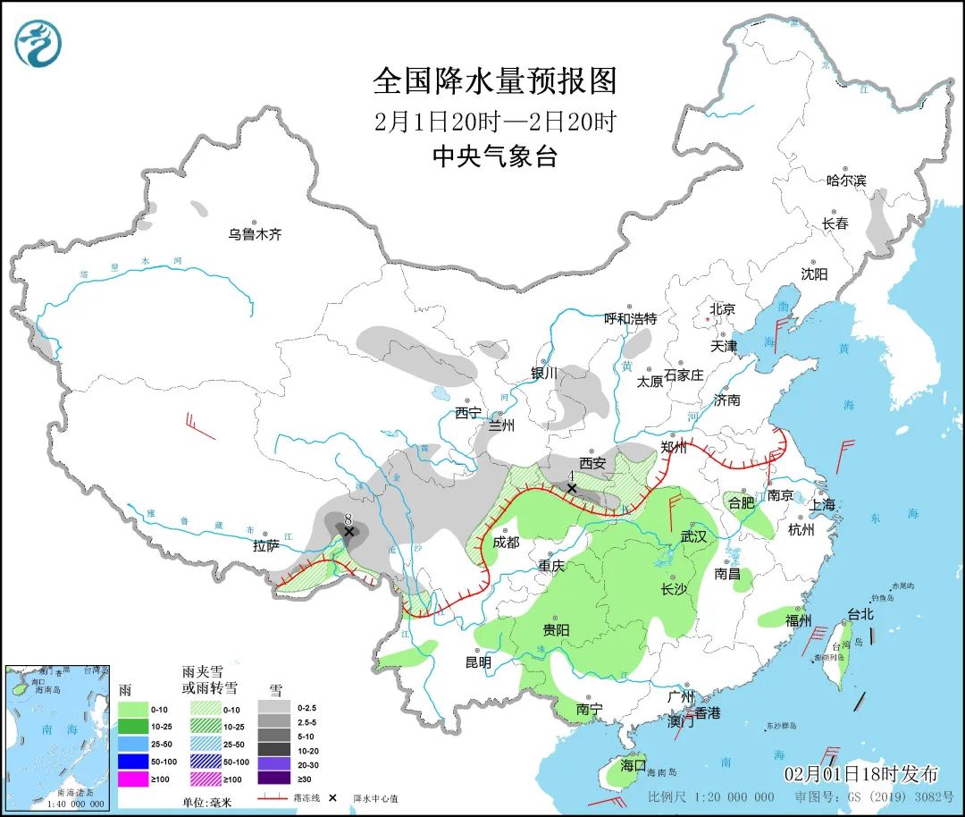 【2月2日星期四正月十二】新闻打包听知晓天下事！解放军34架次军机、9艘次军舰巡台