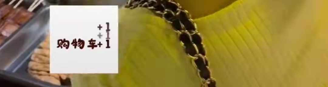 吴昕携弟妹逛夜市，用9元手机壳穿千元拖鞋，胃口大用推车装小吃