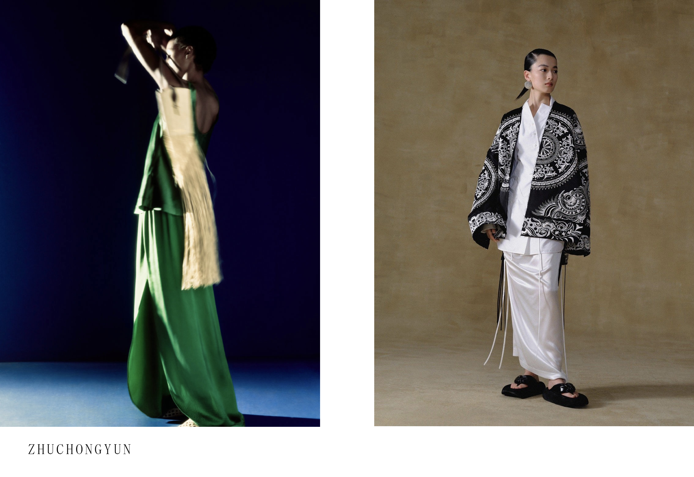 秋季流行面料趋势,新中式时尚面料