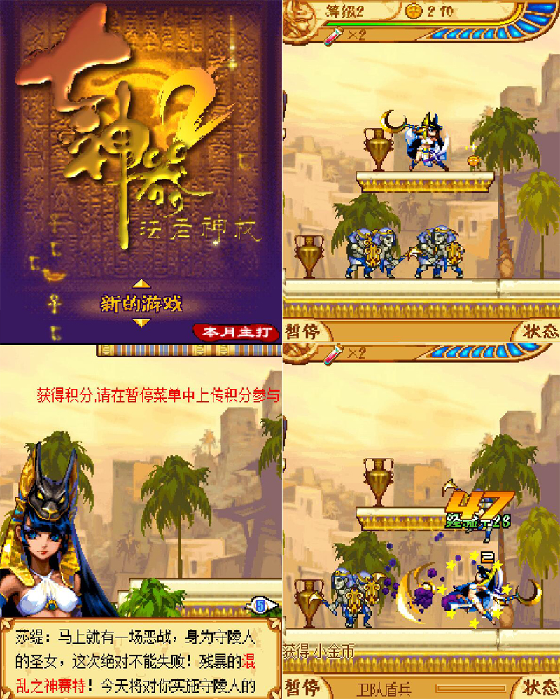 为什么现在越来越不喜欢玩游戏啦,为什么现在玩游戏没以前有意思了