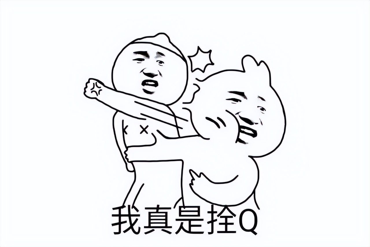 从传播学角度来看“网络热梗”