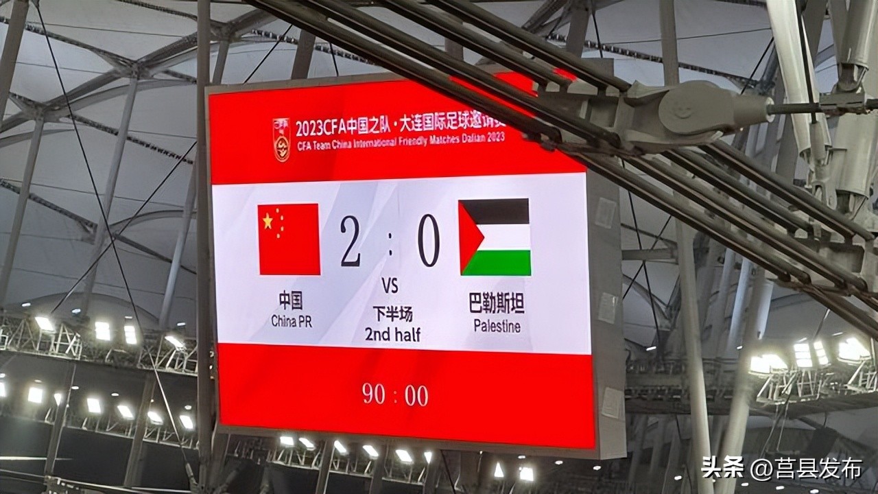 武磊世界杯预选赛进球排名,武磊中超进球榜个人最新排名