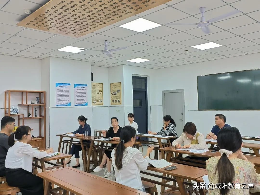 咸阳市高新一中,高新一中公开课