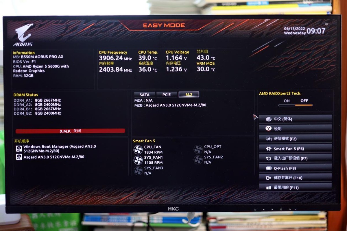 技嘉雪雕b550m-aorusproax,技嘉雪雕b560maoruspromax