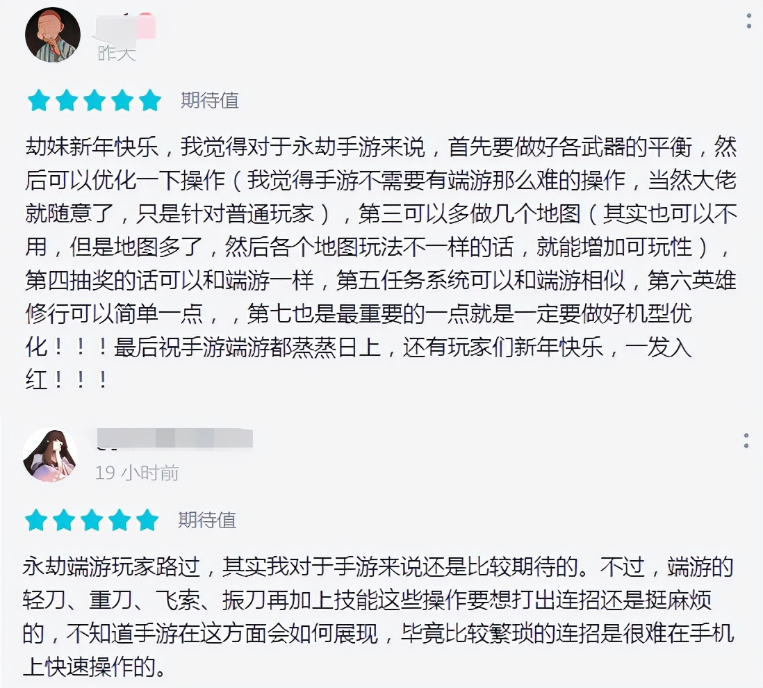 武侠乂手游要氪金吗,武侠乂手游更新了什么