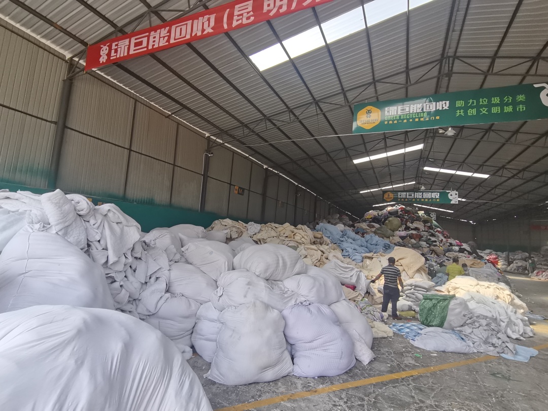 旧衣服回收后有什么用途,旧衣服回收后的用途上海