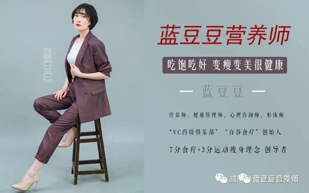 减肥最简单的晚餐该怎么吃,减肥12小时饮食食谱一览表