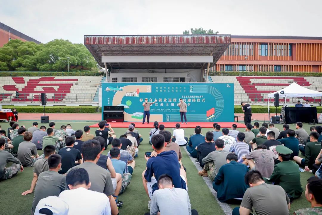 徐汇的“戎耀们”，归来仍是“最可爱的人”