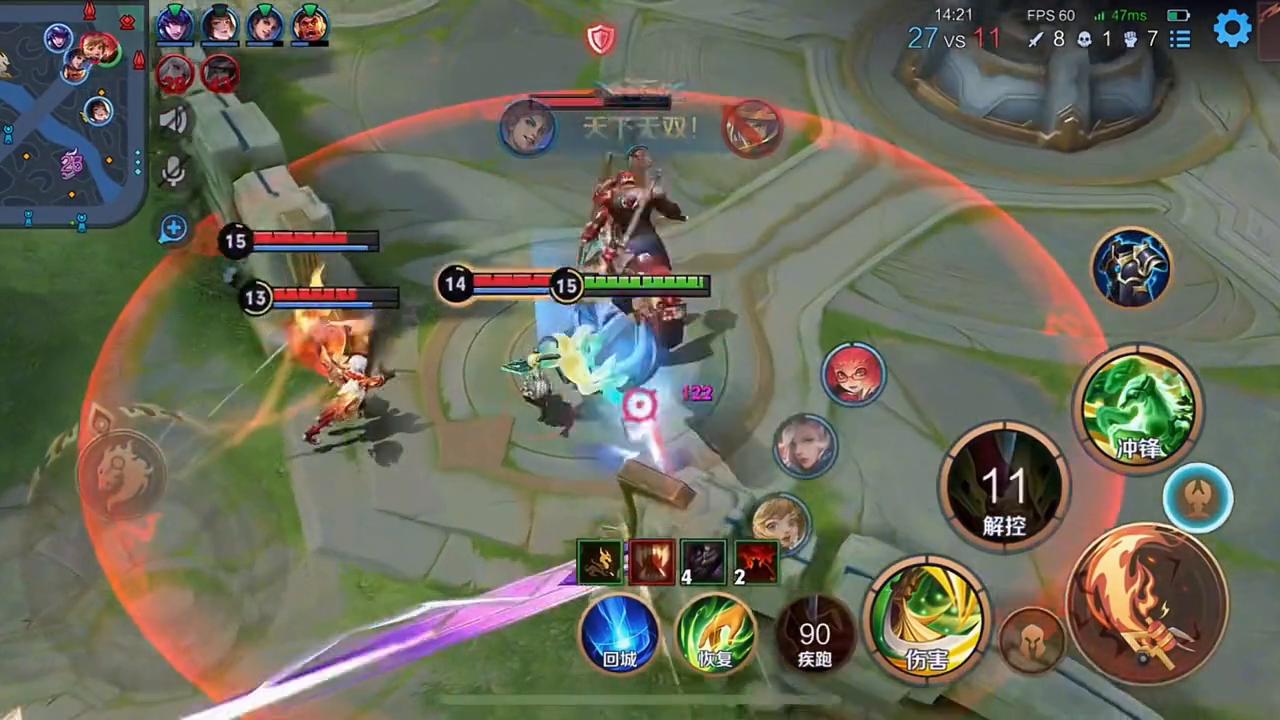 等还是不等粤语版,等还是不等的图片